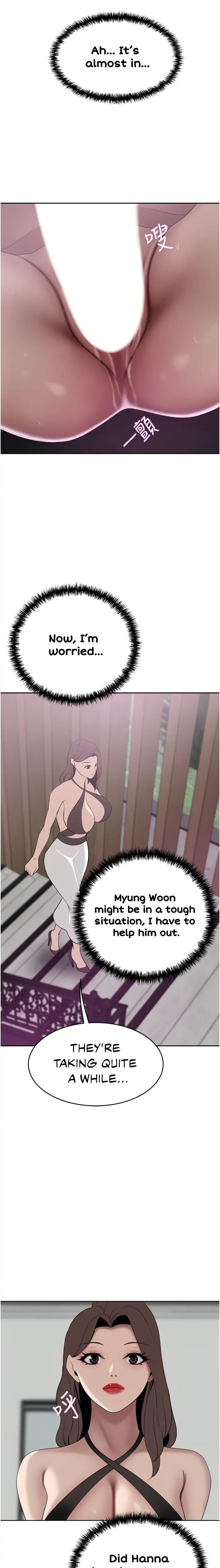 A Rich Lady Chapter 24 Page 14