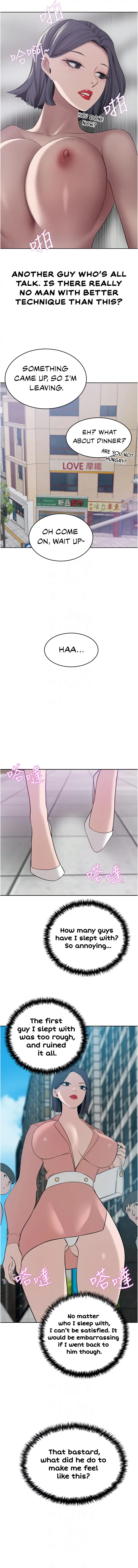 A Rich Lady Chapter 24 Page 5