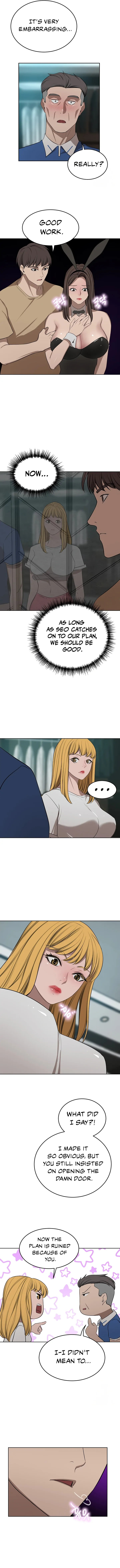 A Rich Lady Chapter 47 Page 7
