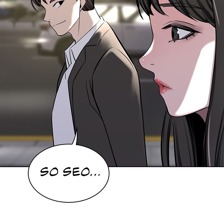 A Rich Lady Chapter 51 Page 108
