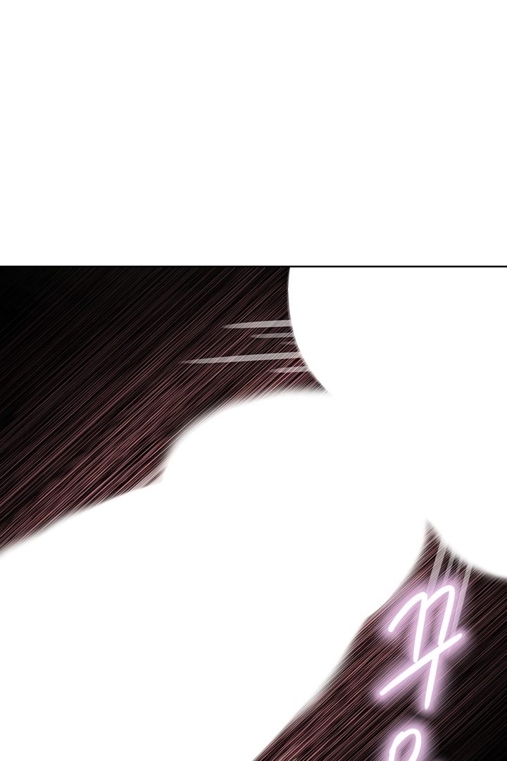 A Rich Lady Chapter 51 Page 35