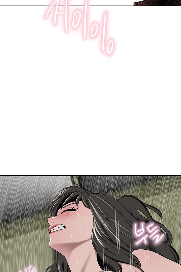 A Rich Lady Chapter 51 Page 52