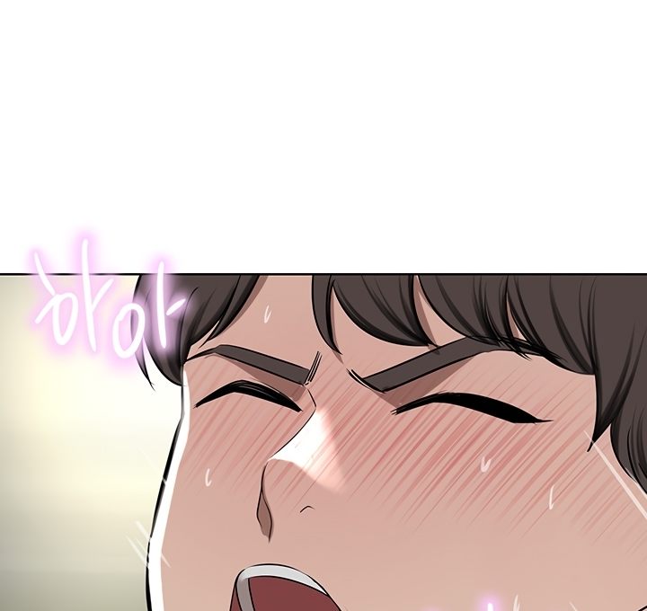 A Rich Lady Chapter 51 Page 87