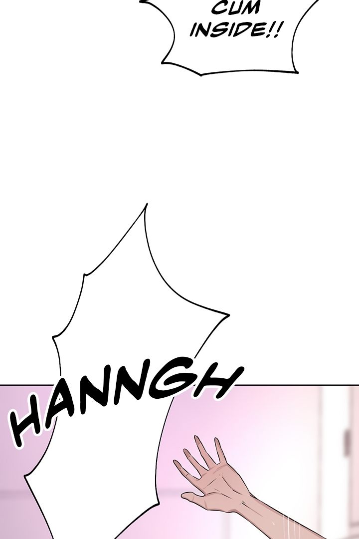 A Rich Lady Chapter 51 Page 94