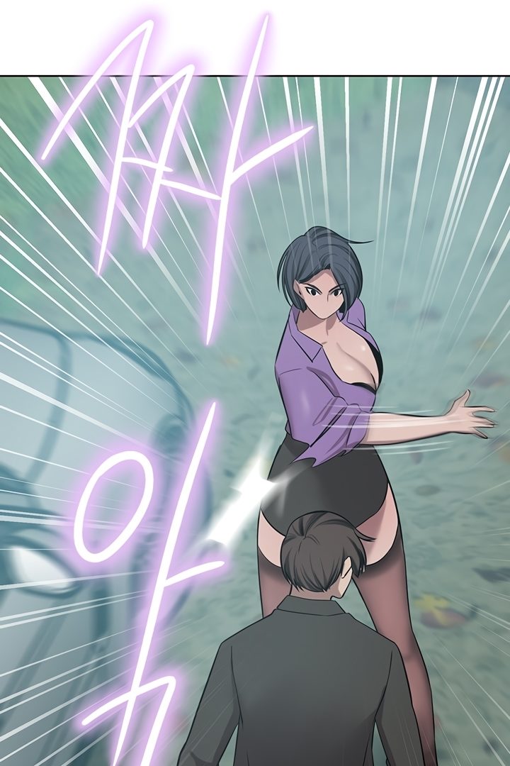 A Rich Lady Chapter 52 Page 100