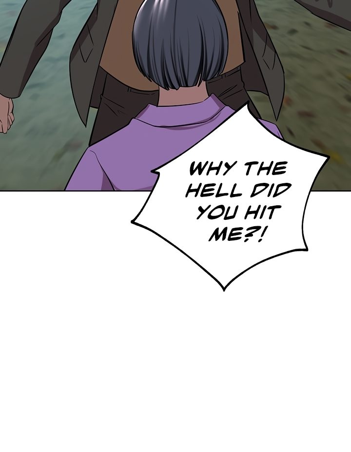 A Rich Lady Chapter 52 Page 104