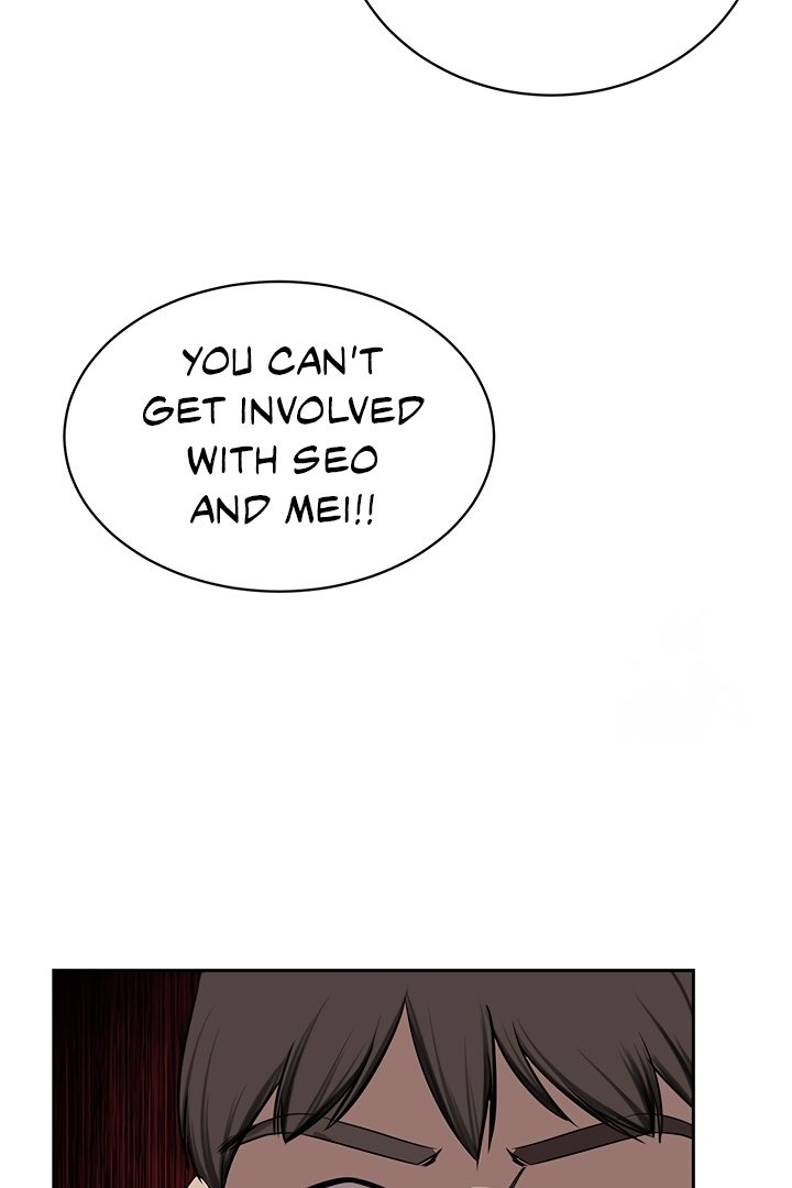 A Rich Lady Chapter 52 Page 106