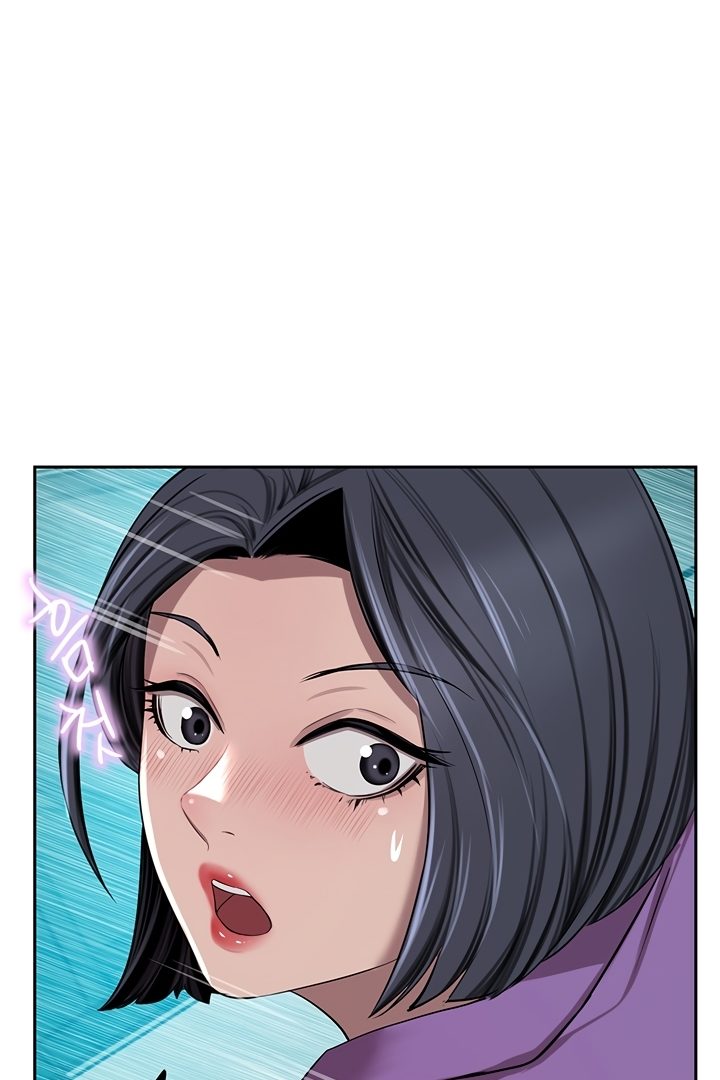 A Rich Lady Chapter 52 Page 127