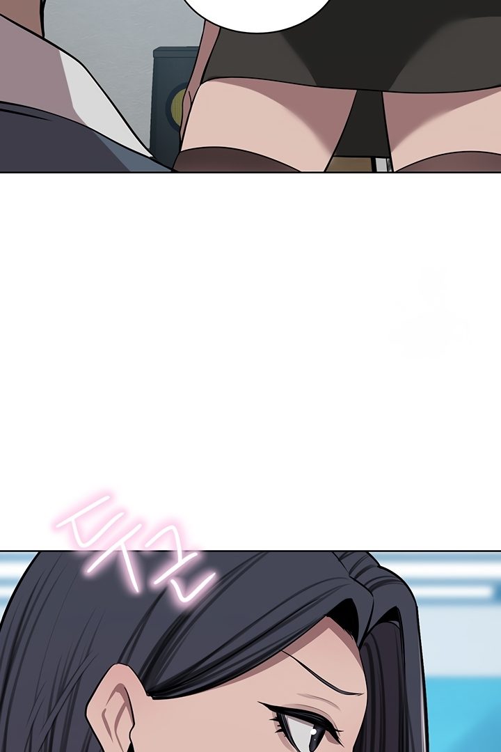 A Rich Lady Chapter 52 Page 35