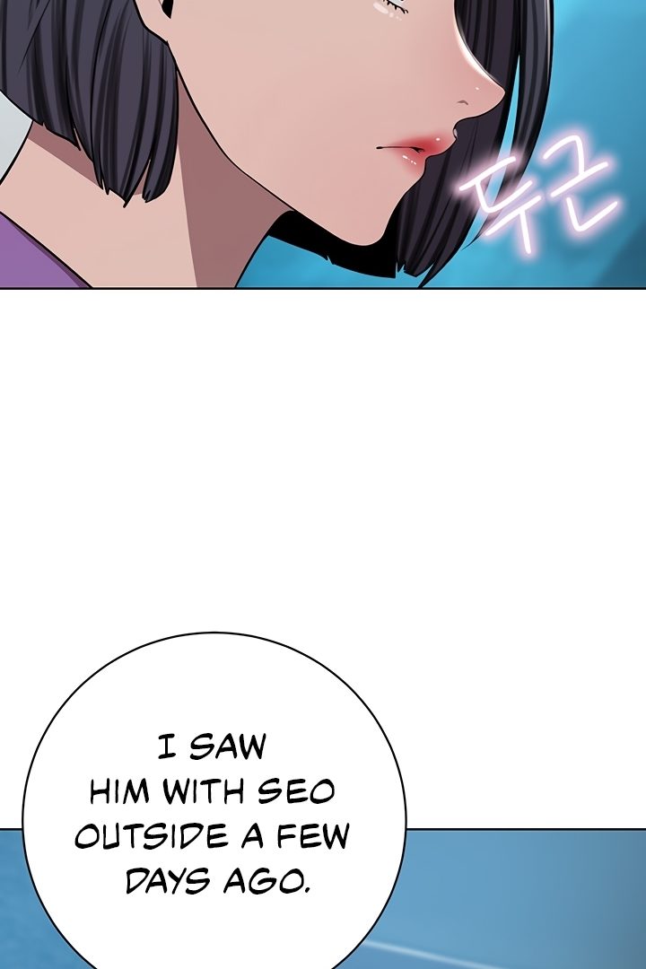 A Rich Lady Chapter 52 Page 36