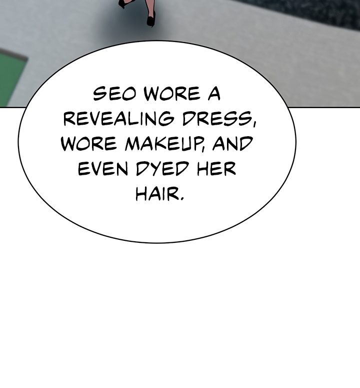 A Rich Lady Chapter 52 Page 38