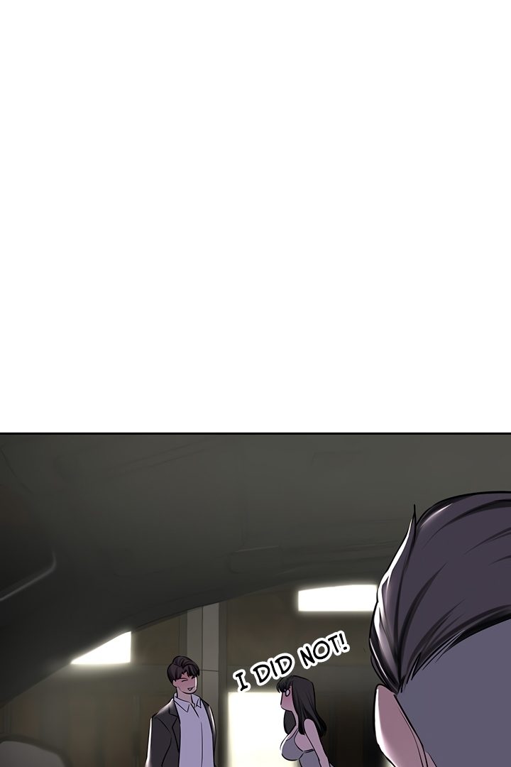 A Rich Lady Chapter 52 Page 4