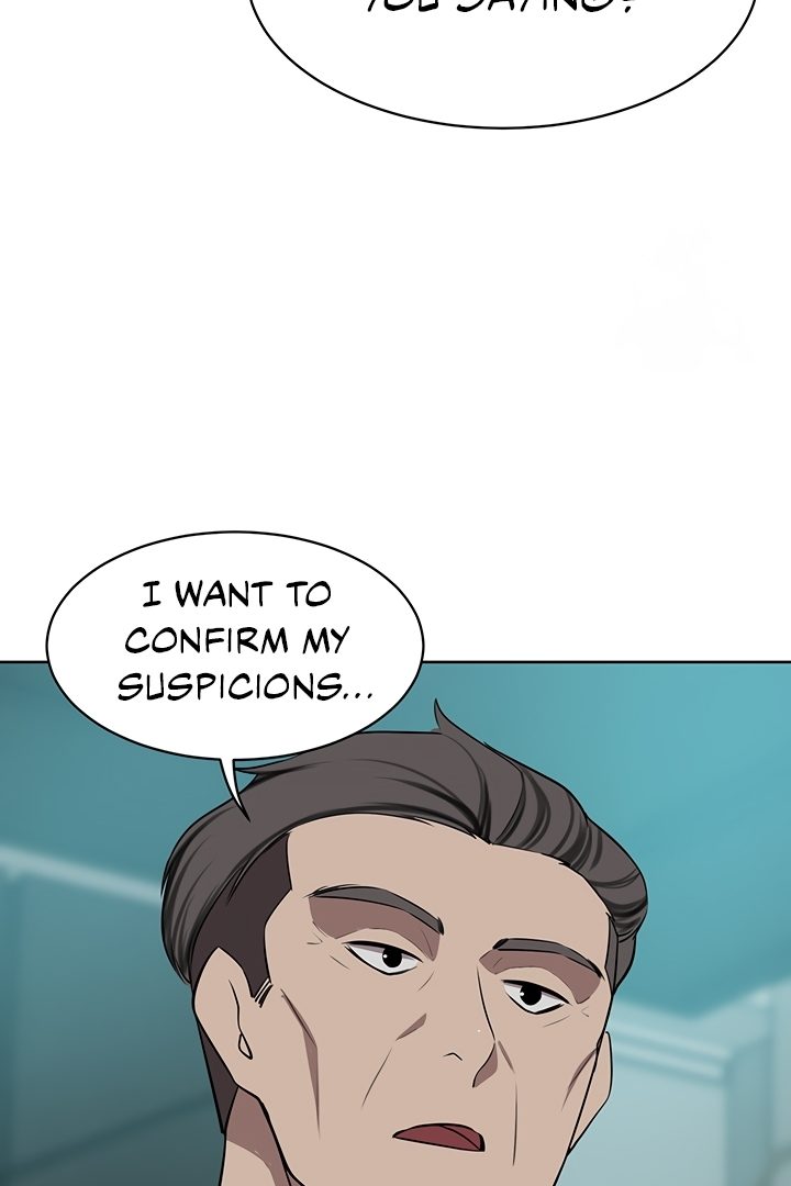 A Rich Lady Chapter 52 Page 50