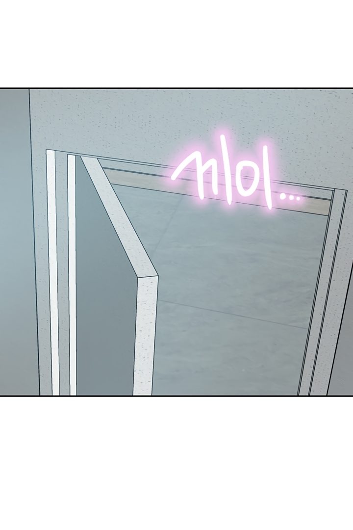 A Rich Lady Chapter 52 Page 72
