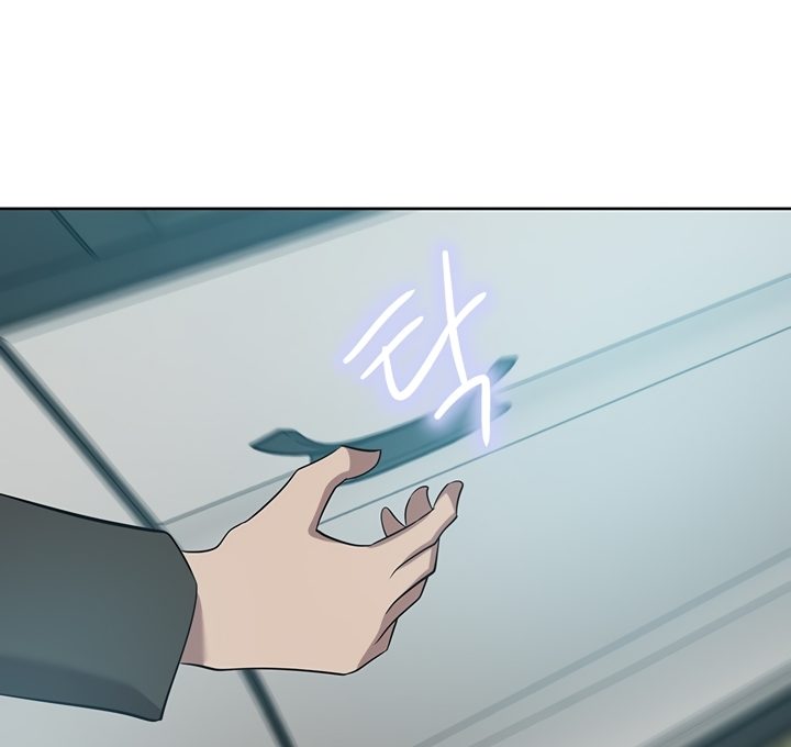 A Rich Lady Chapter 52 Page 95
