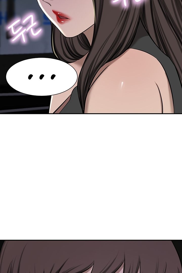 A Rich Lady Chapter 55 Page 130