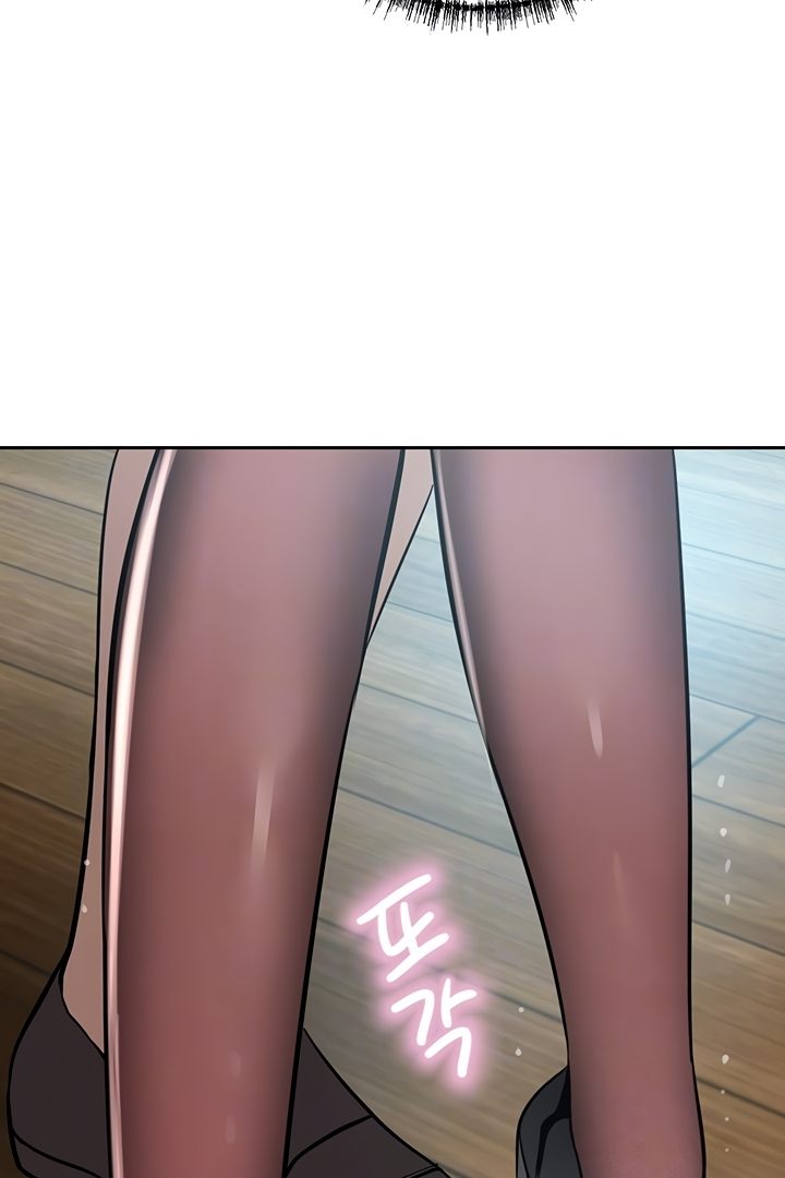 A Rich Lady Chapter 55 Page 21