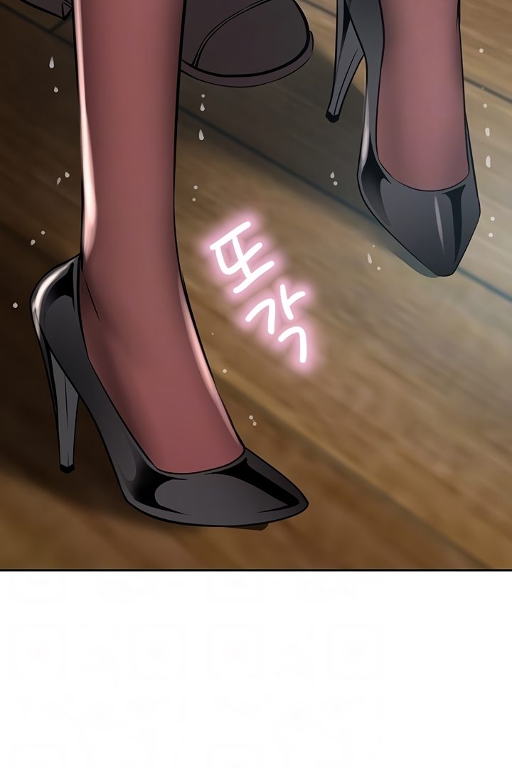 A Rich Lady Chapter 55 Page 22
