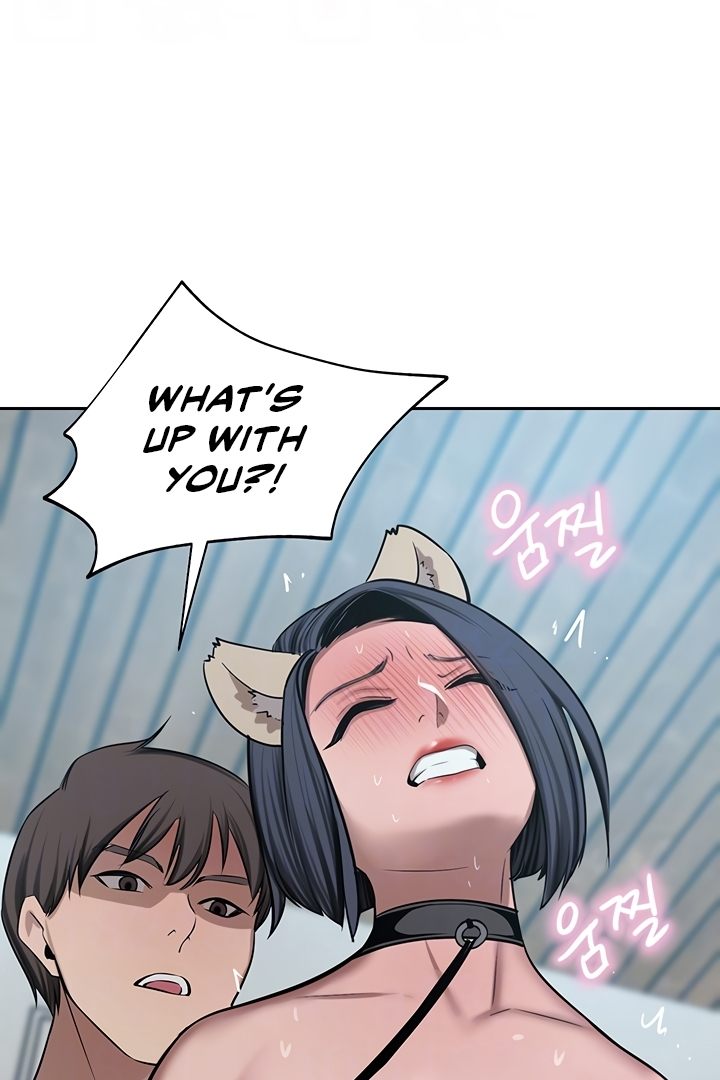 A Rich Lady Chapter 55 Page 23