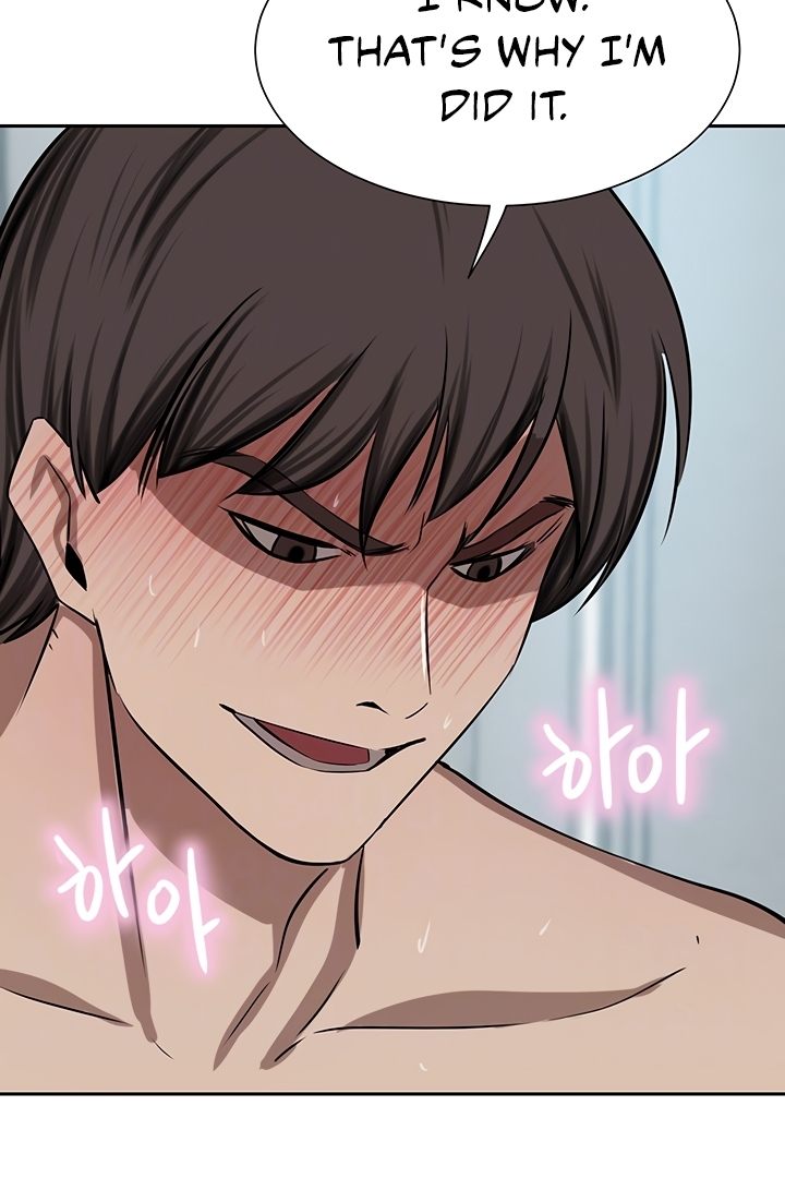 A Rich Lady Chapter 55 Page 34