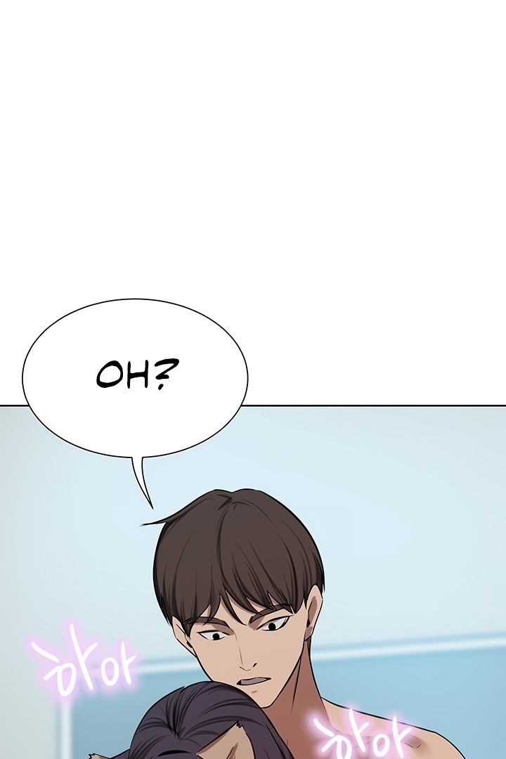 A Rich Lady Chapter 55 Page 42