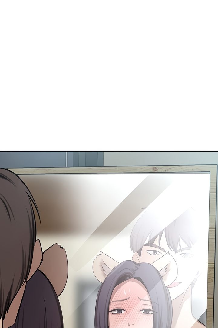 A Rich Lady Chapter 55 Page 51