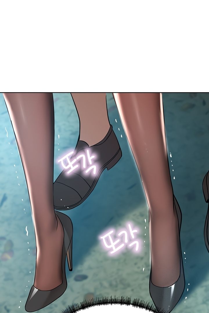 A Rich Lady Chapter 55 Page 6