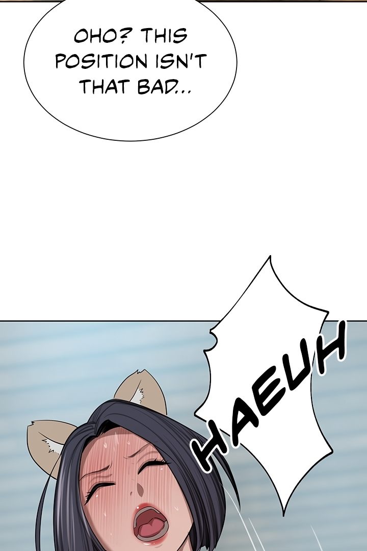 A Rich Lady Chapter 55 Page 78