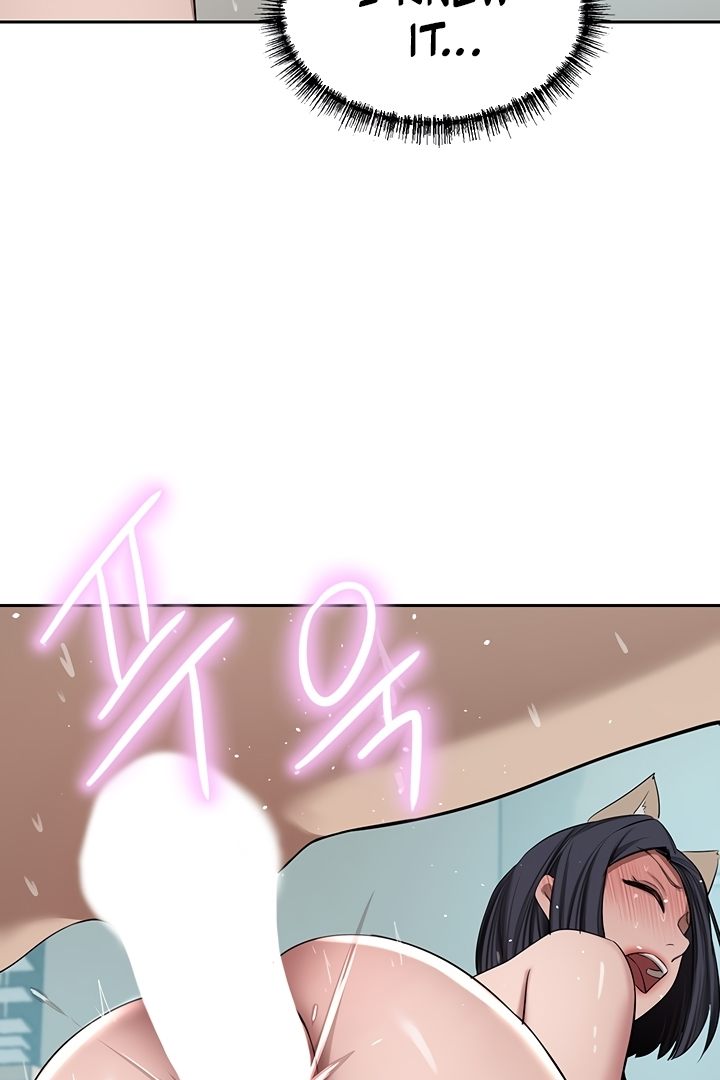 A Rich Lady Chapter 55 Page 89