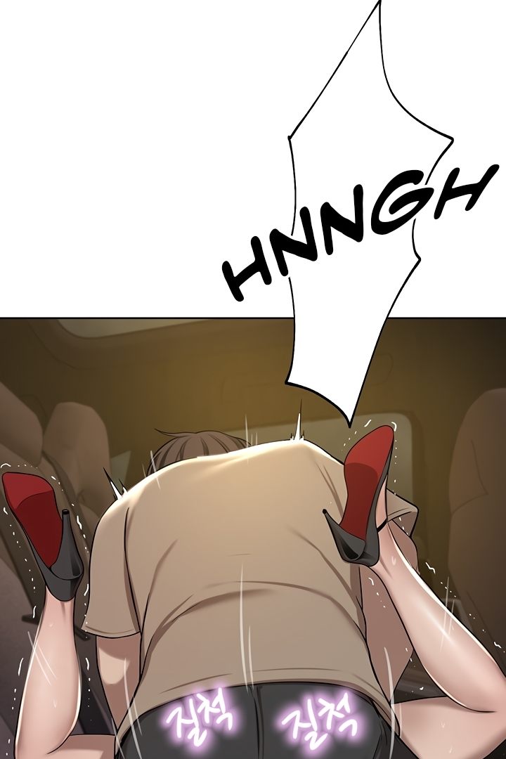 A Rich Lady Chapter 56 Page 101