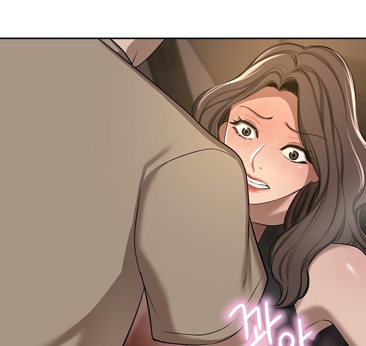 A Rich Lady Chapter 56 Page 106