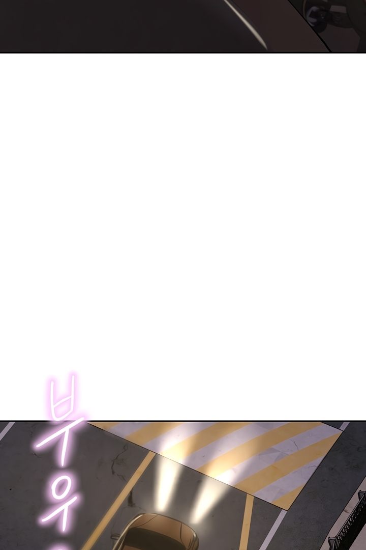 A Rich Lady Chapter 56 Page 23