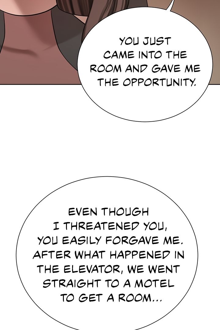 A Rich Lady Chapter 56 Page 47