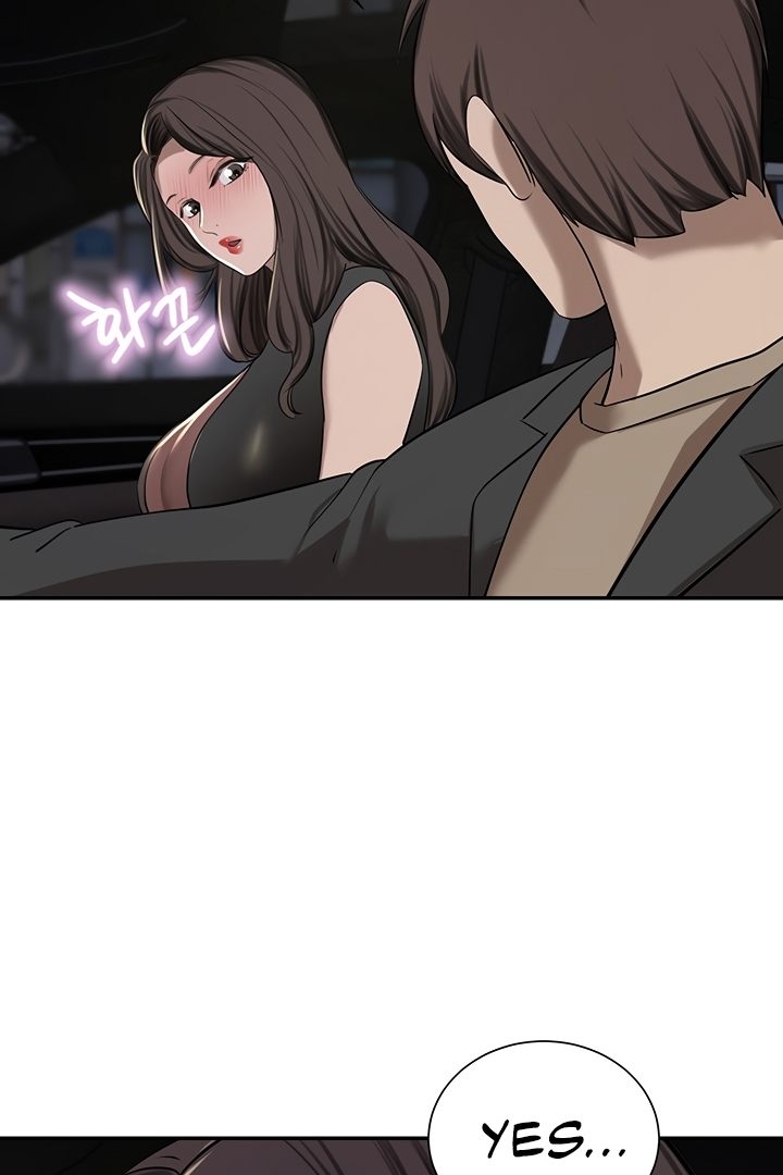 A Rich Lady Chapter 56 Page 6