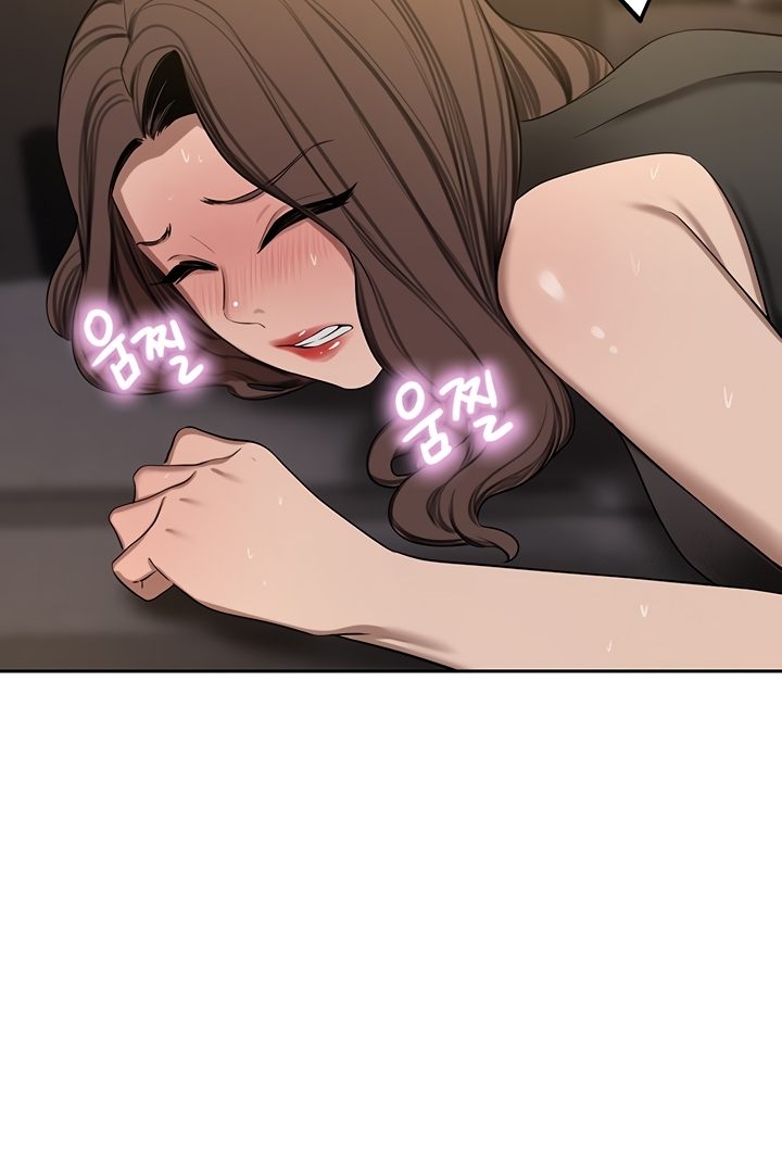 A Rich Lady Chapter 56 Page 84
