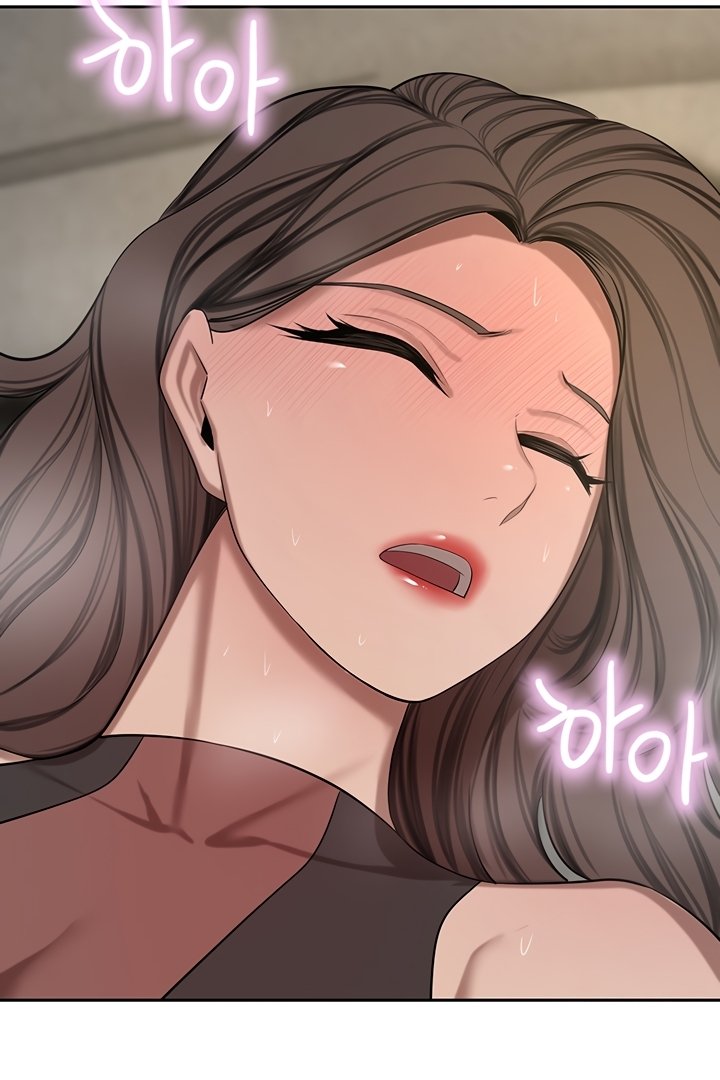 A Rich Lady Chapter 57 Page 30