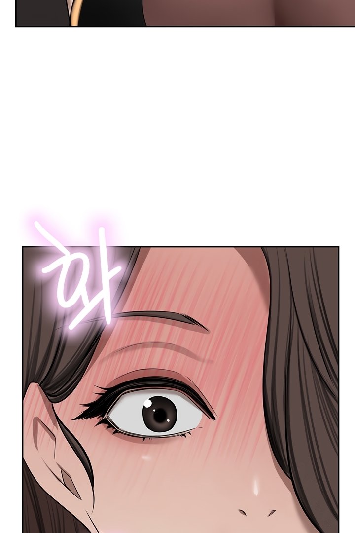 A Rich Lady Chapter 57 Page 55