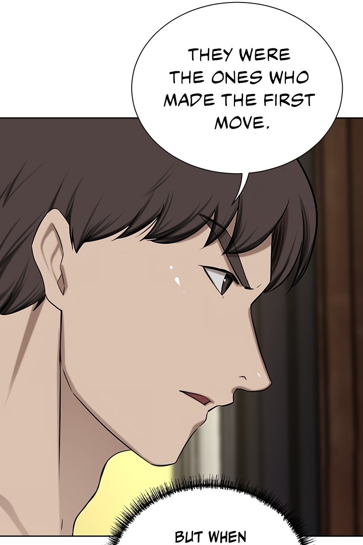 A Rich Lady Chapter 57 Page 68