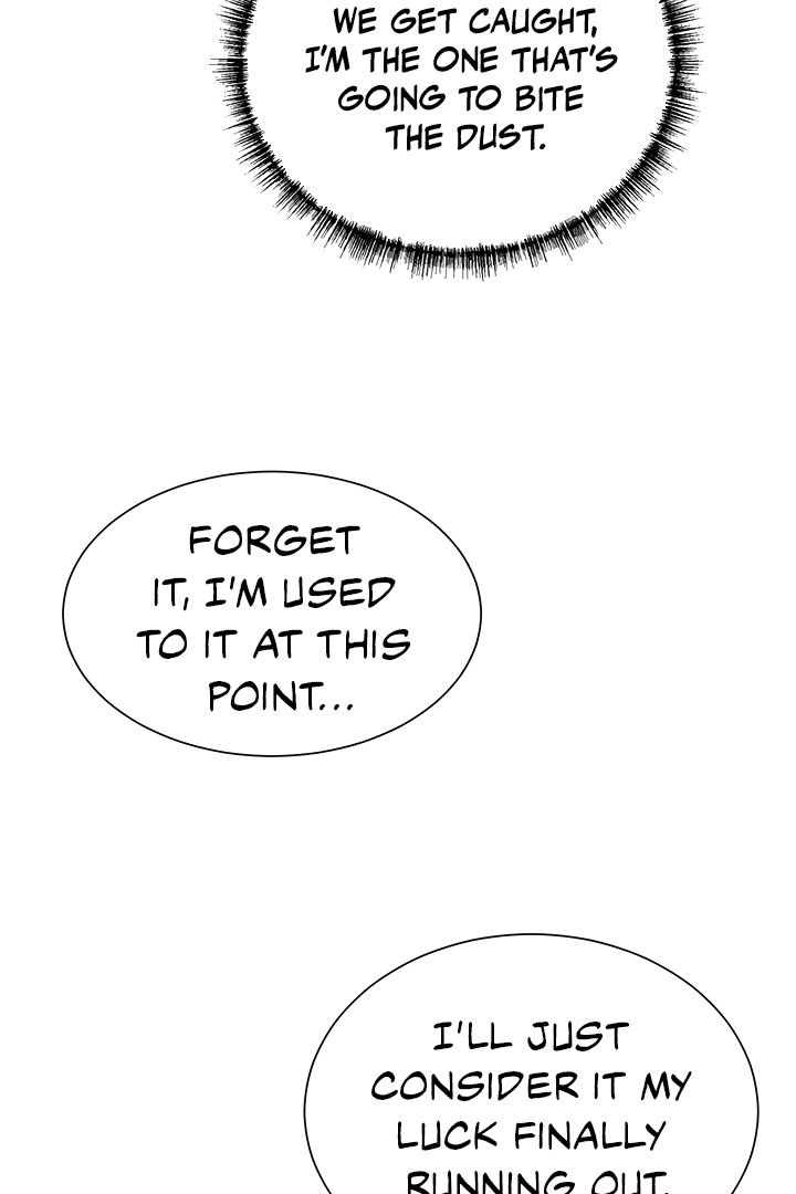 A Rich Lady Chapter 57 Page 69