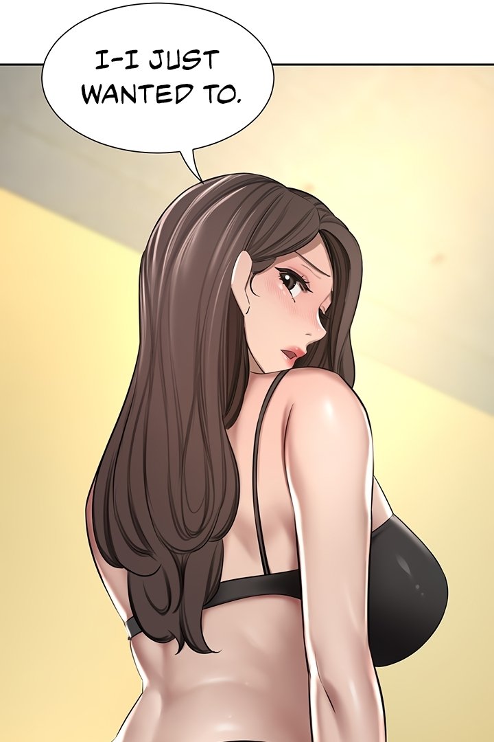 A Rich Lady Chapter 57 Page 77