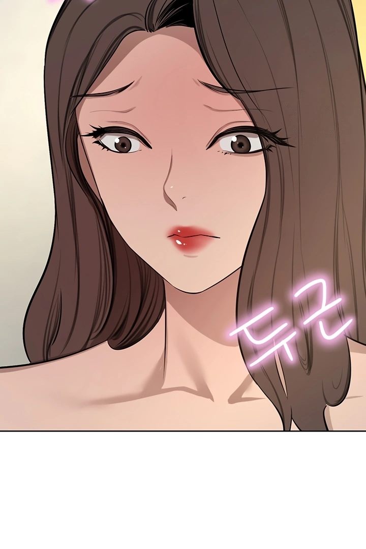 A Rich Lady Chapter 58 Page 101