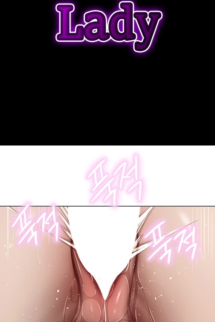 A Rich Lady Chapter 58 Page 11