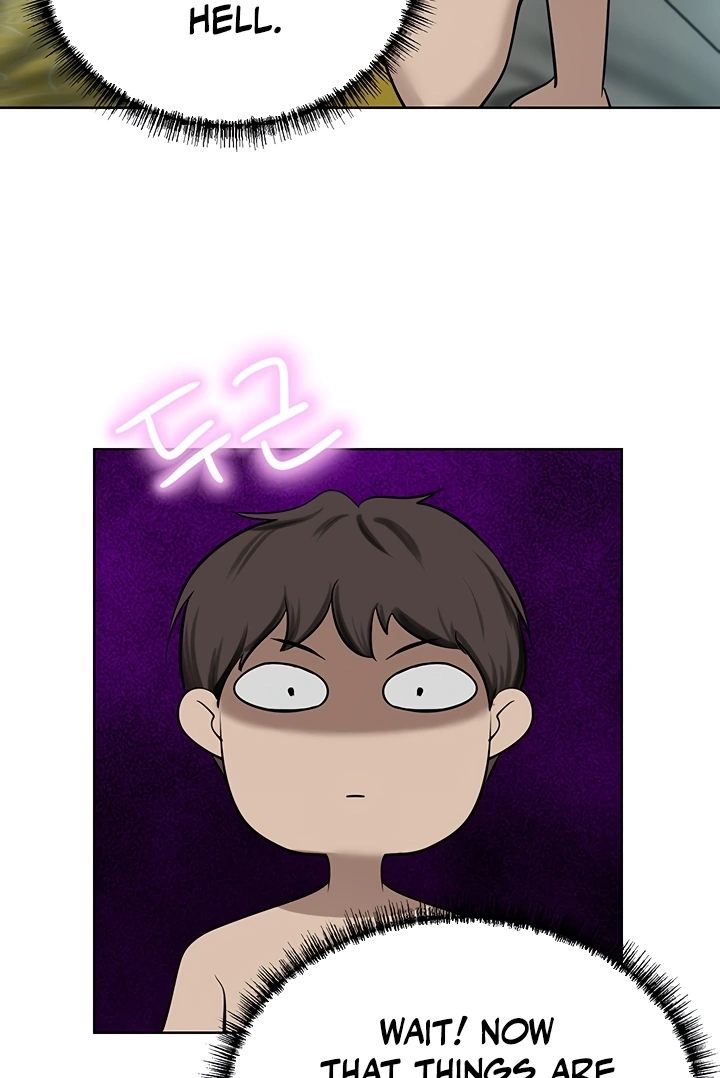 A Rich Lady Chapter 59 Page 101