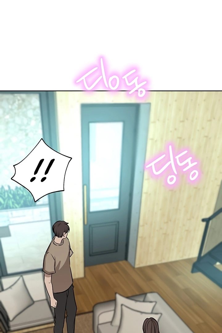 A Rich Lady Chapter 59 Page 114