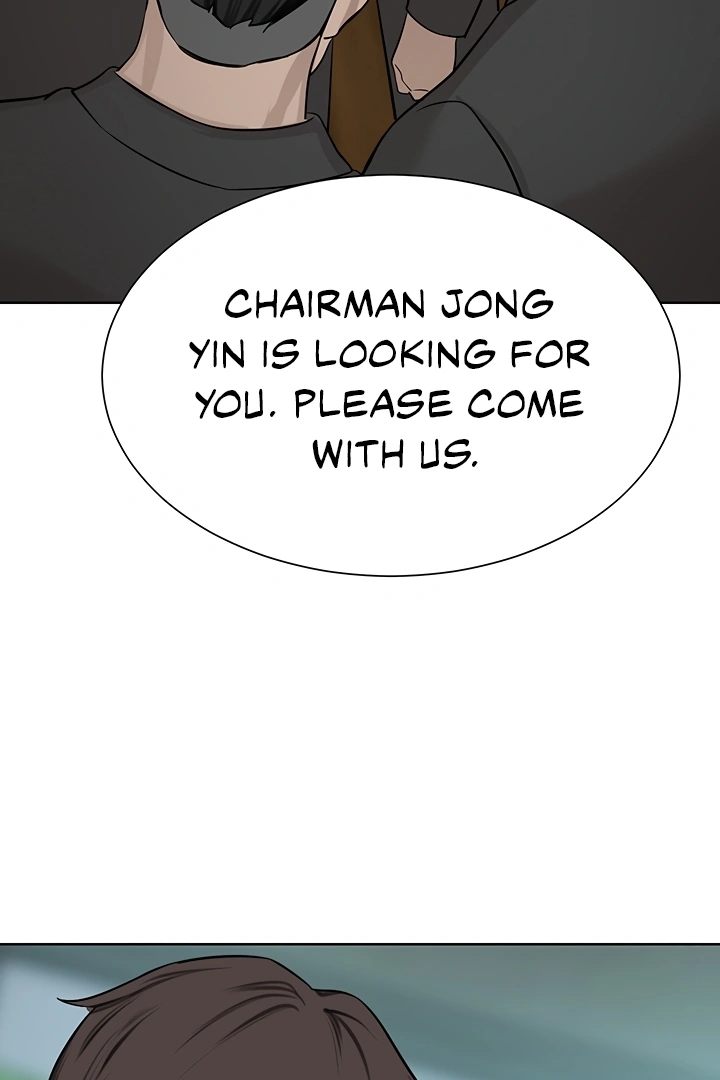 A Rich Lady Chapter 59 Page 124