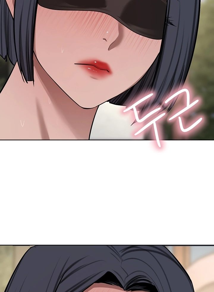 A Rich Lady Chapter 59 Page 62