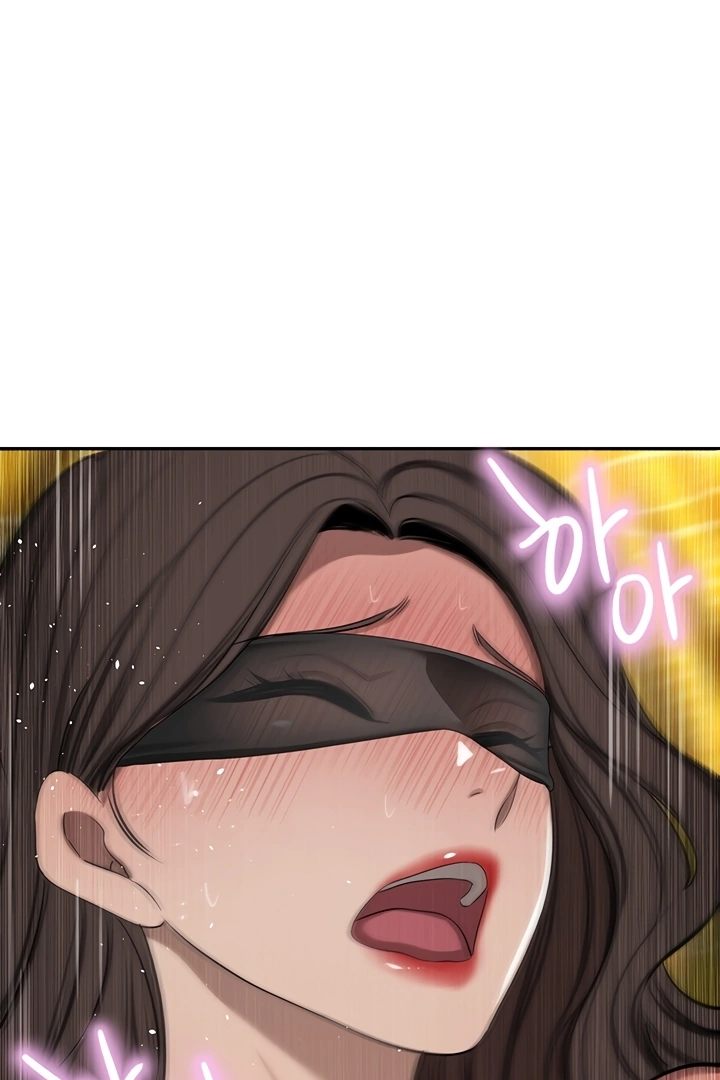 A Rich Lady Chapter 59 Page 84