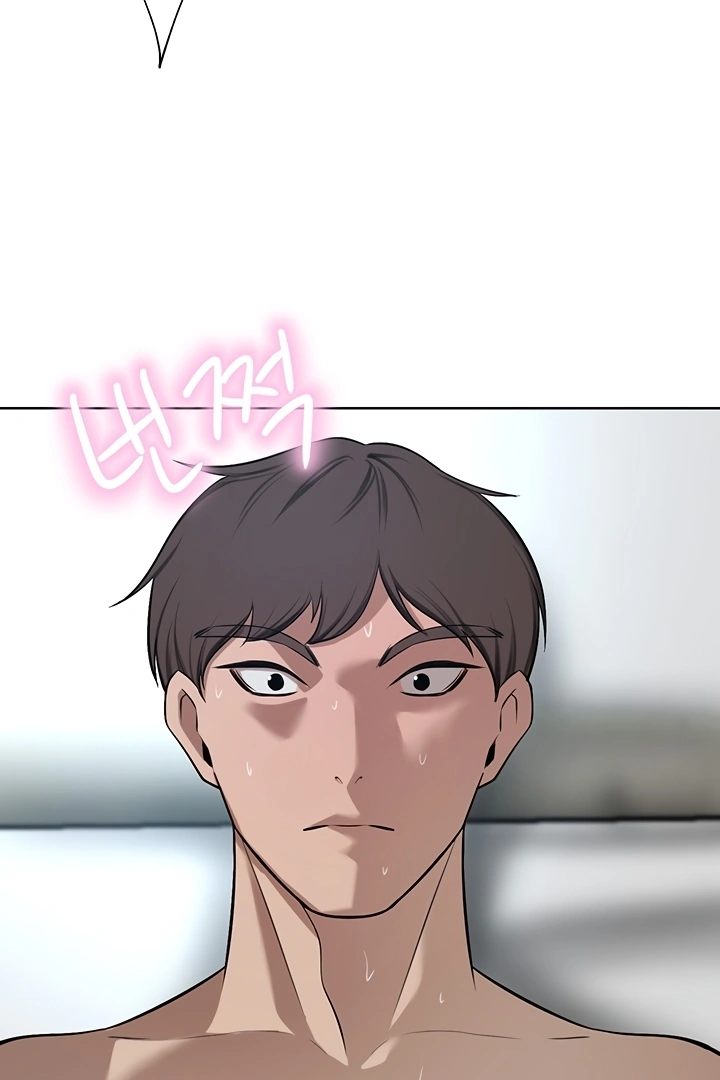 A Rich Lady Chapter 59 Page 97