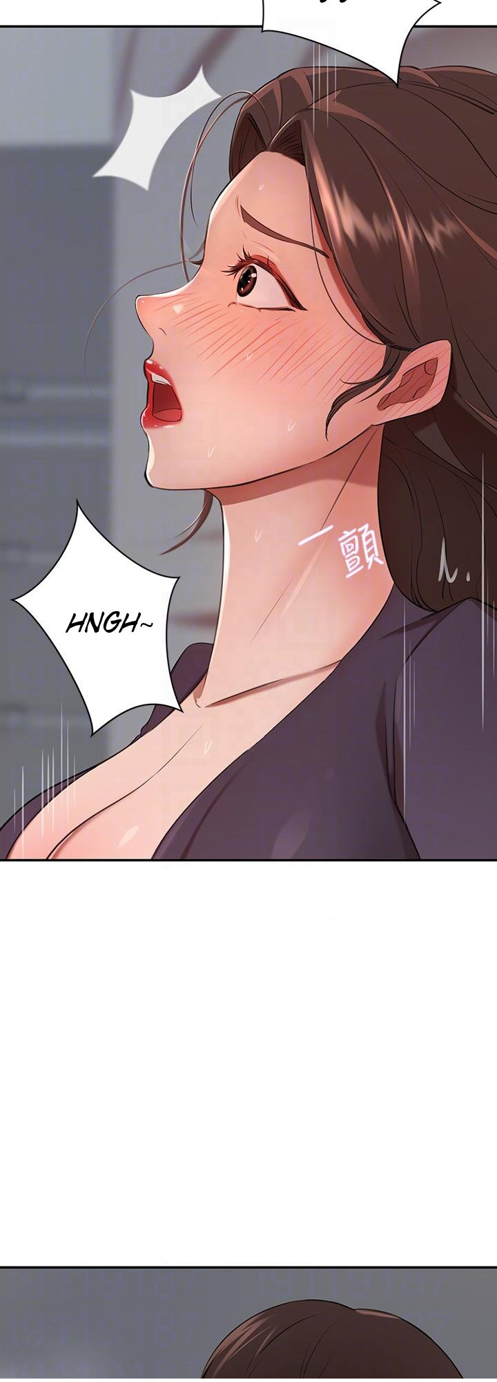 A Rich Lady Chapter 6 Page 11