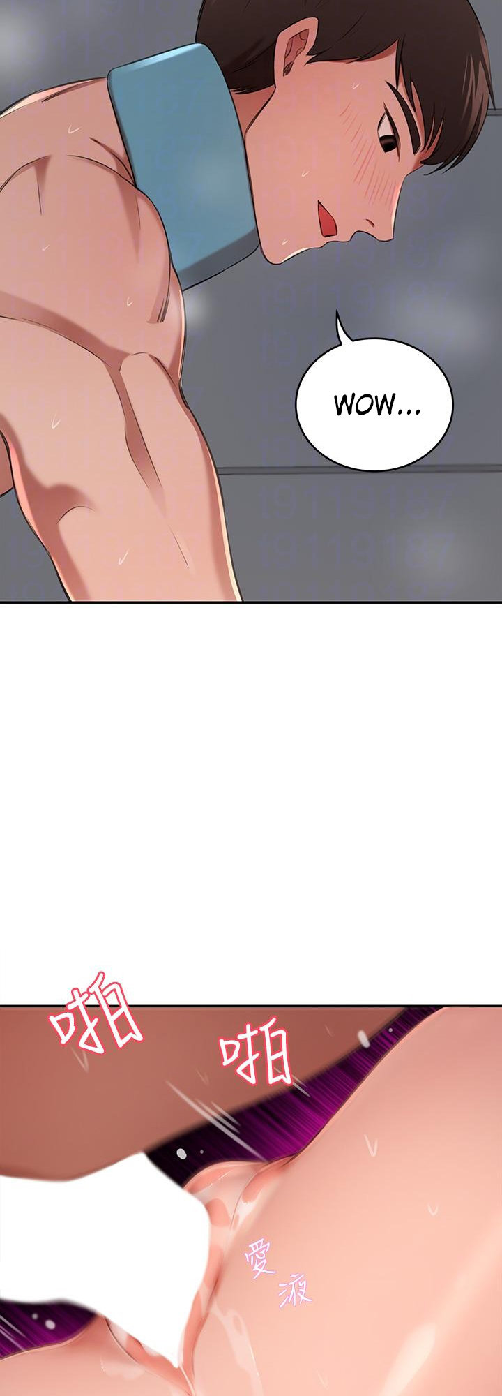 A Rich Lady Chapter 6 Page 12